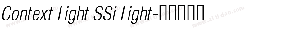 Context Light SSi Light字体转换